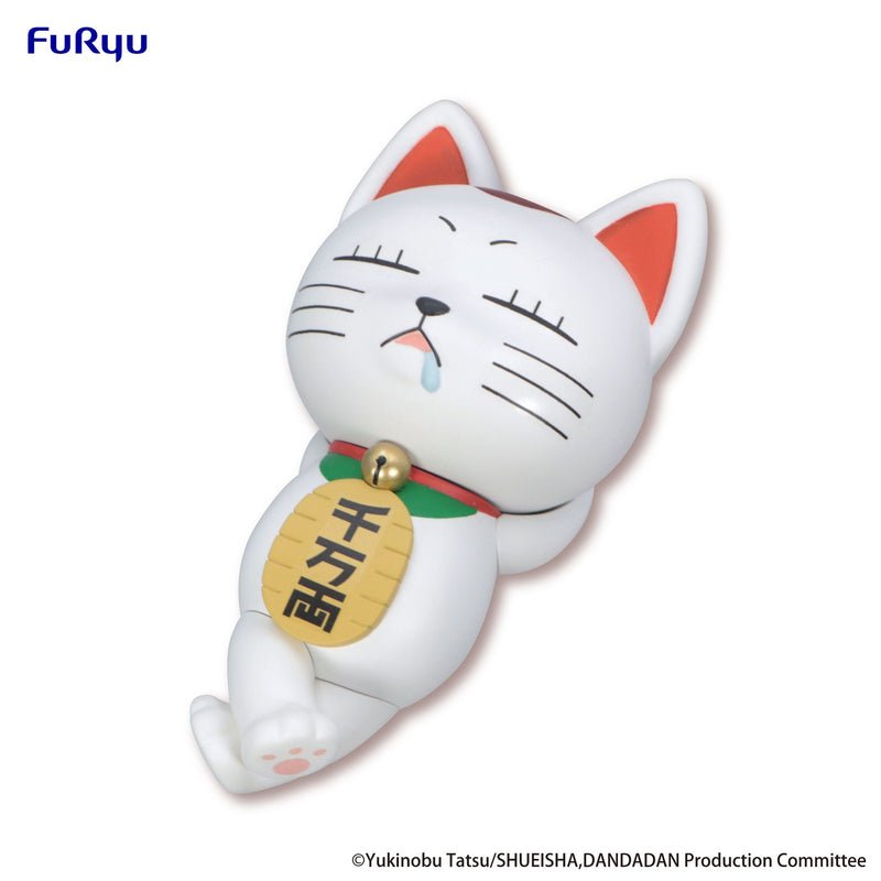 DAN DA DAN Noodle Stopper Figure - Turbo Granny (Beckoning Cat)