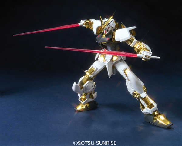 [[PRE-ORDER]] HG 1/100 #13 Gundam Astray Gold Frame