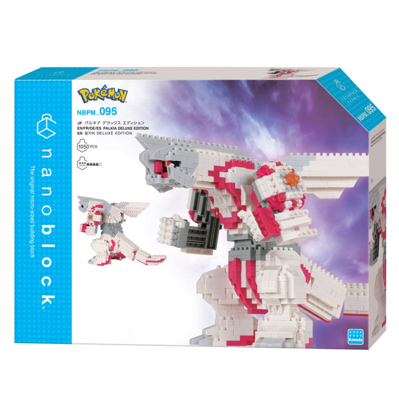 Palkia DX (1pc) - Nanoblock
