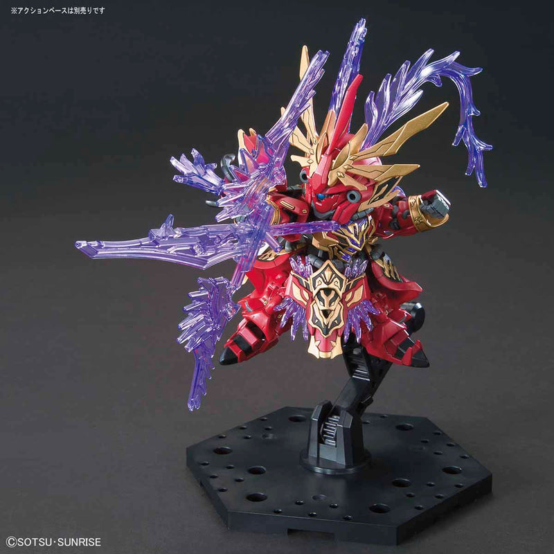 SD SANGOKU SOKETSUDEN [08] Lyu Bu SINANJU & RED HARE