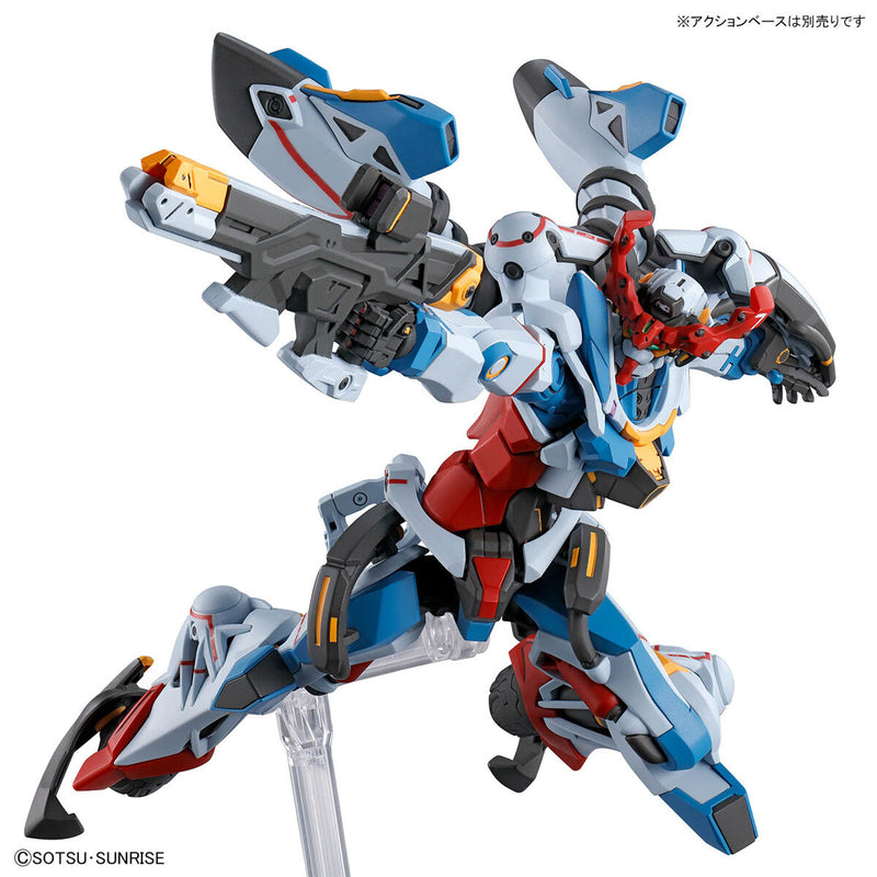 [[PRE-ORDER]] HG 1/144 GQuuuuuuX(Endymion Unit Awakened)