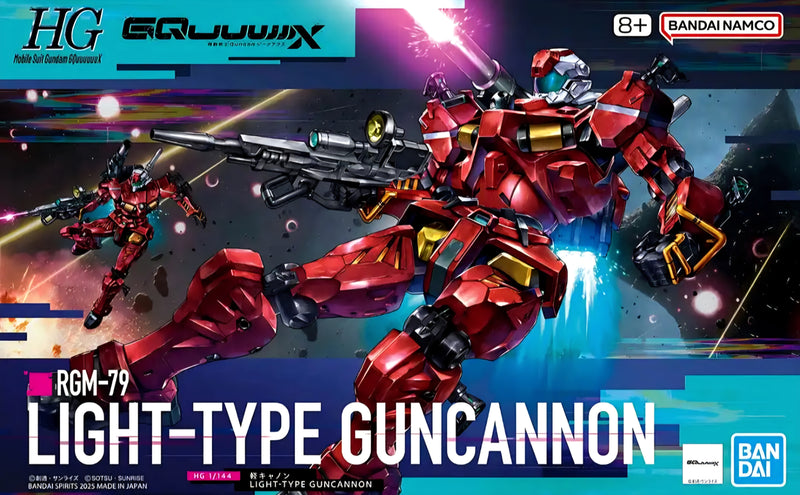 HG 1/144 Light-type Guncannon