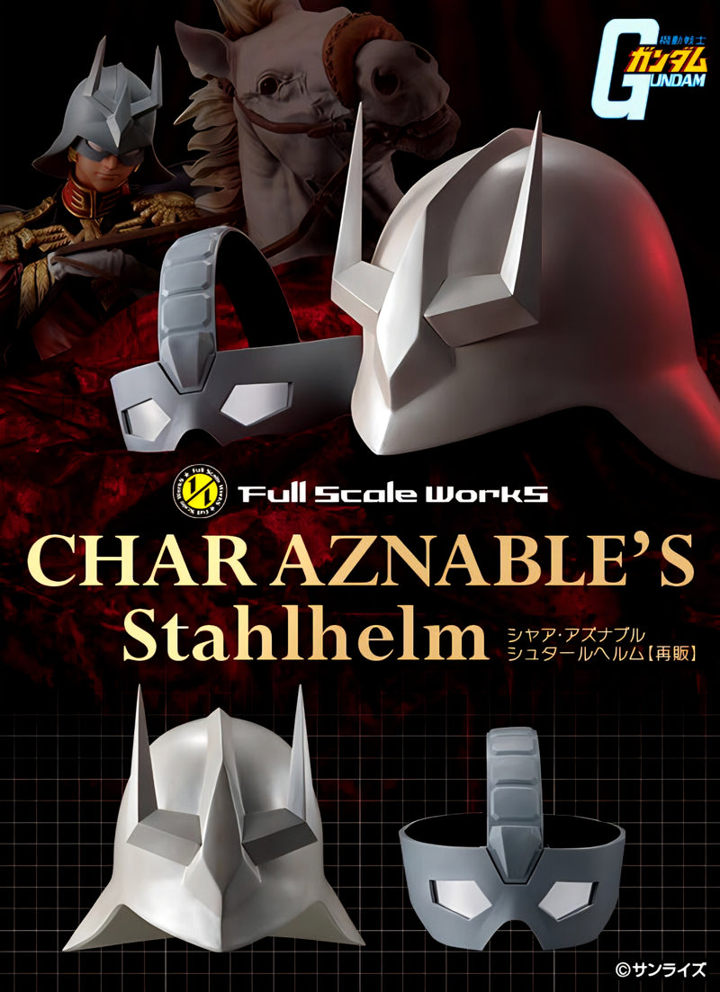 【PRE-ORDER】【May 2027】Full Scale Works MOBILE SUIT GUNDAM Char Aznable Stahlhelm