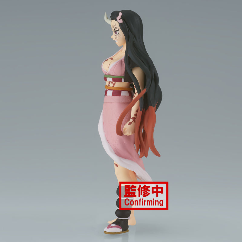 Demon Slayer: Kimetsu no Yaiba FIGURE vol.26 B Nezuko Kamado
