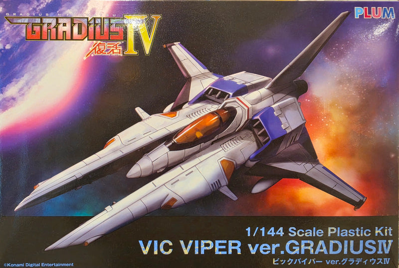 Vic Viper ver. Gradius IV