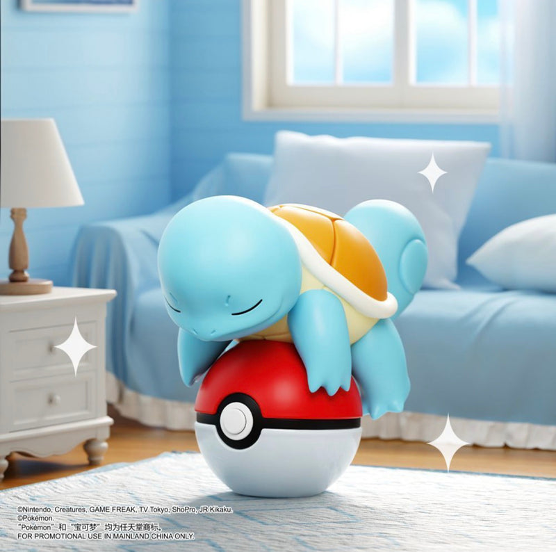 Pokémon Glow-in-the-Dark Poké Ball Figure
