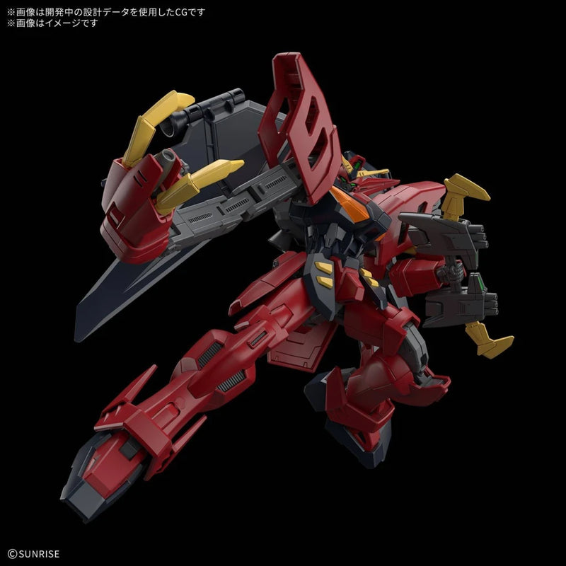HG 1/144 GUNDAM VIRSAGO