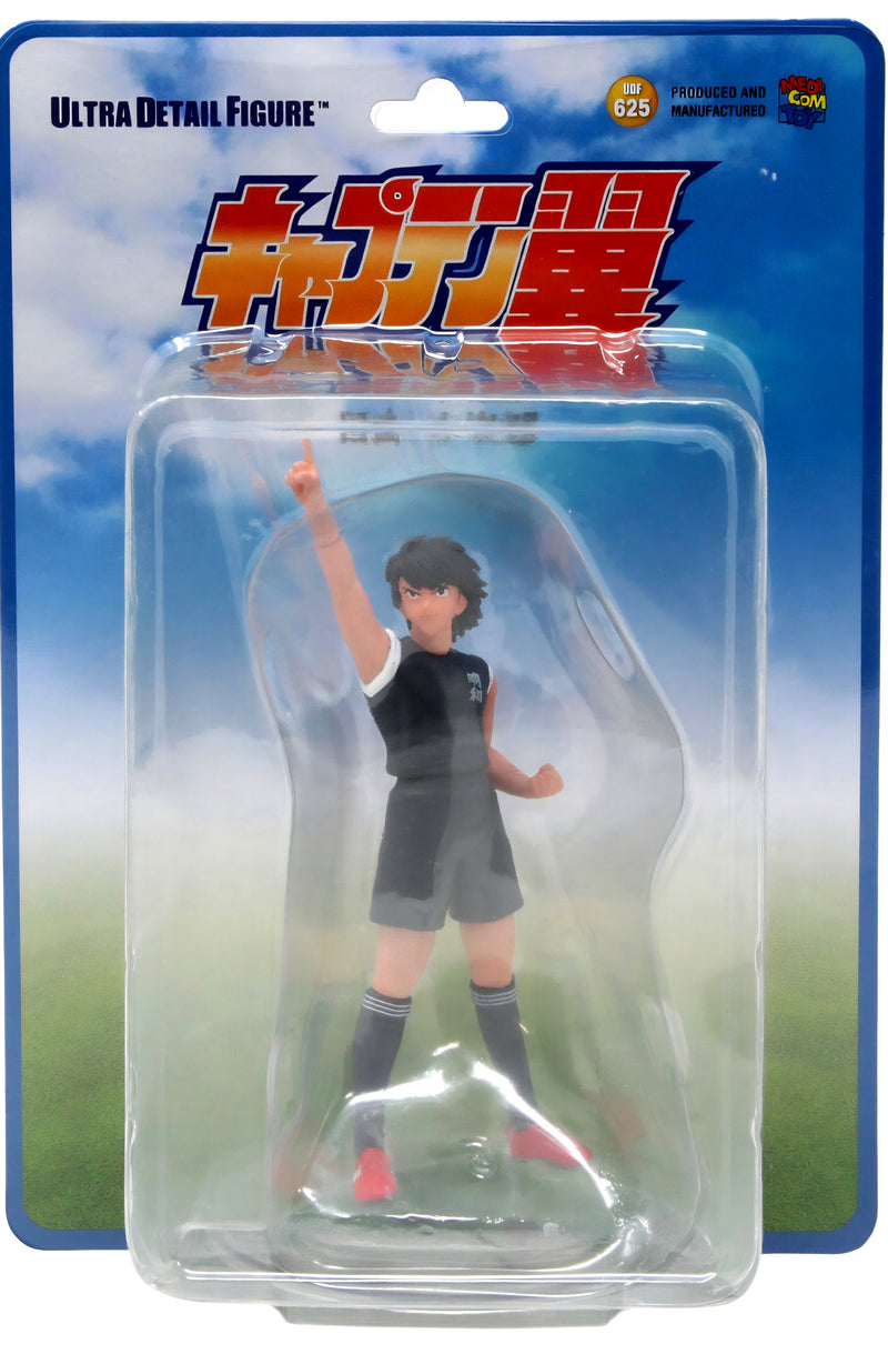 UDF Captain Tsubasa : Hyuga Kojiro