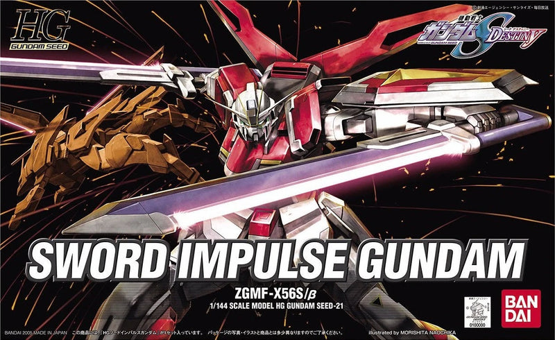 [[PRE-ORDER]] HG 1/144 #21 Sword Impulse Gundam