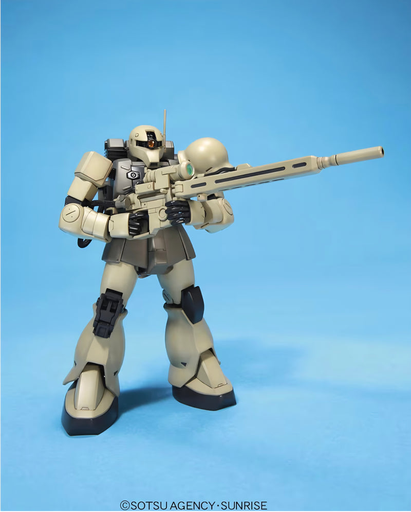 [[PRE-ORDER]] HGUC 1/144 #71 Zaku I Sniper Type
