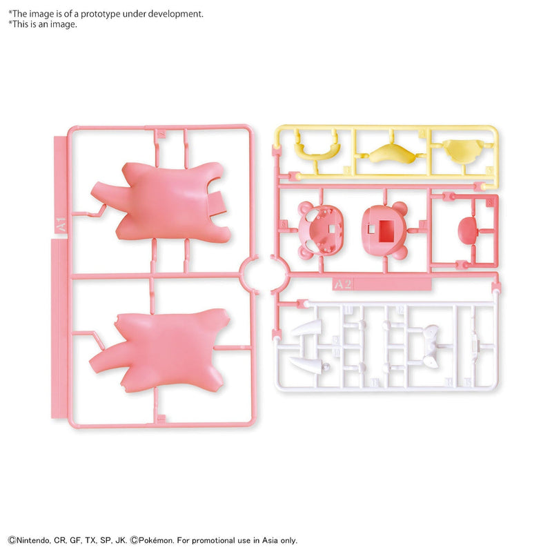 Pokemon Model Kit QUICK!! 15 SLOWPOKE