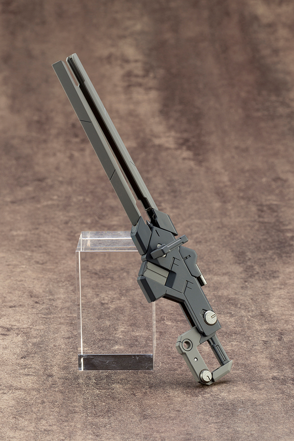 WEAPON UNIT01 BURST RAILGUN