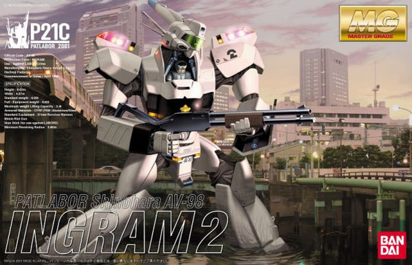 MG AV-98 Ingram 2