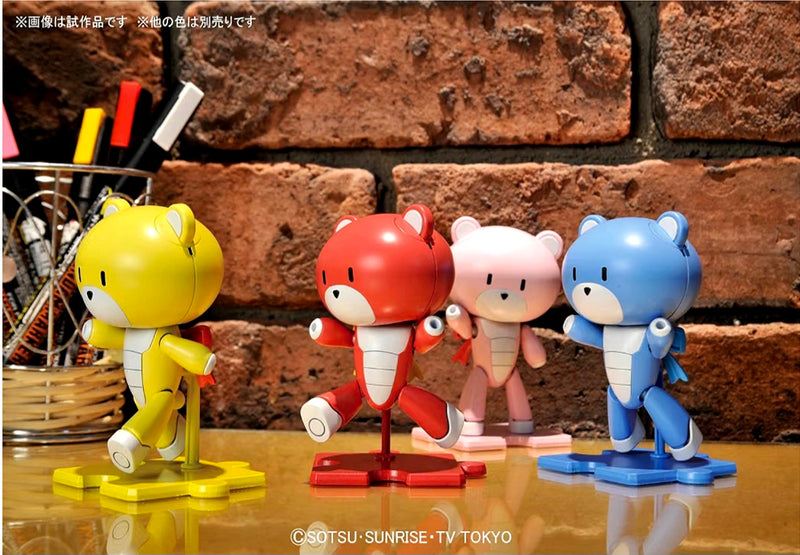 GBFT Petit-Beargguy Winning Yellow