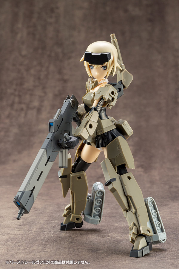 WEAPON UNIT01 BURST RAILGUN