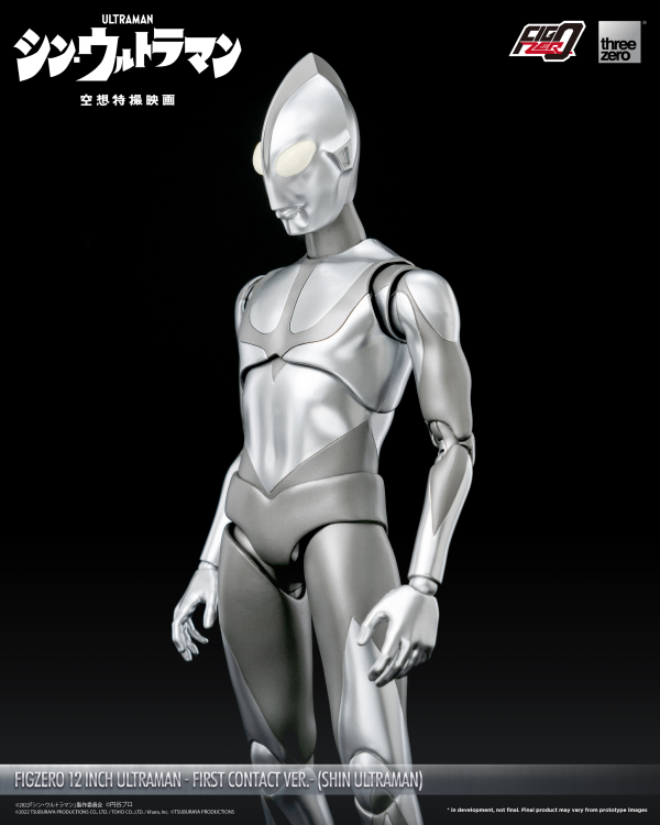 FigZero 12 inch Ultraman -First Contact Ver.- (SHIN ULTRAMAN)