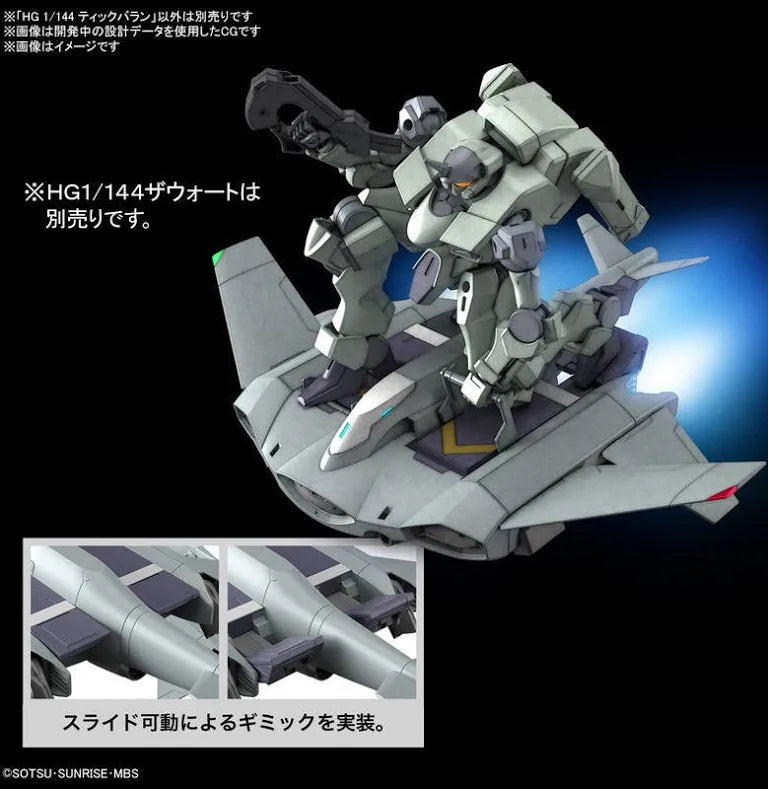 HG 1/144 TICKBALANG