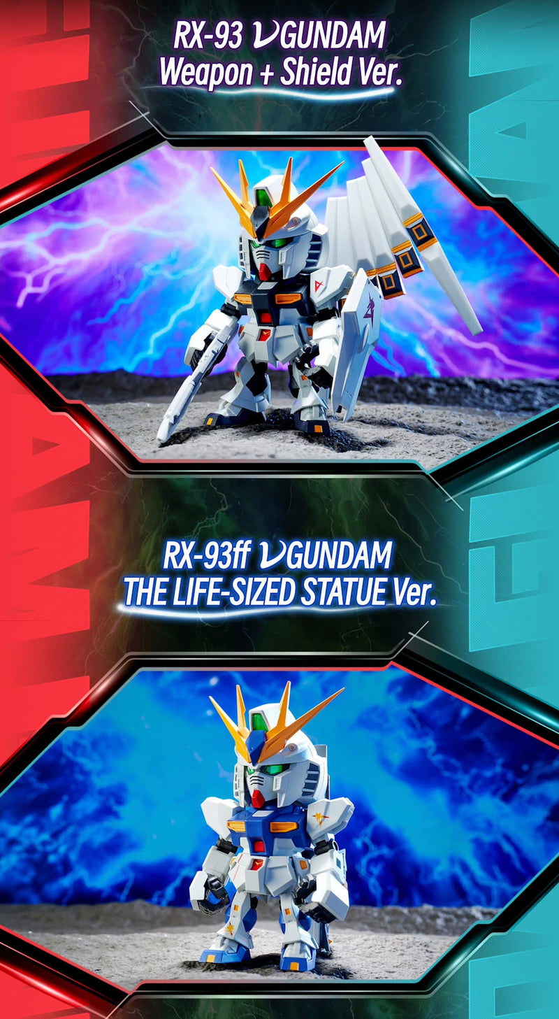 QMSV Mini Hi-v Gundam "Gundam" (Box/8), BNESH Q MSV