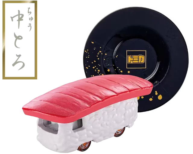 TOMICA Sushi (Part Two) whole set of 6 pcs