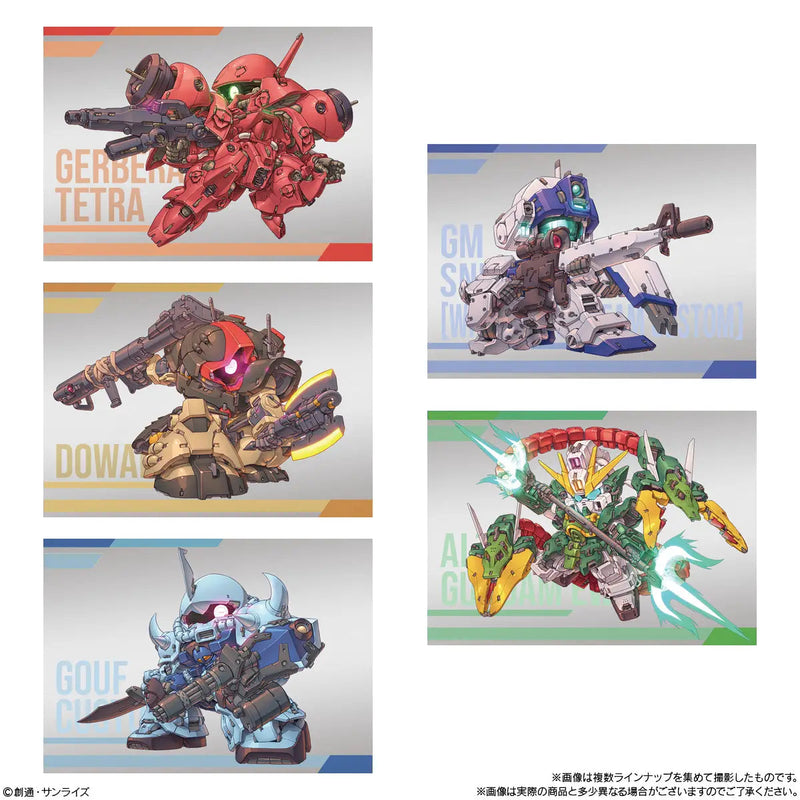 Gundam Superior Define Blind Box