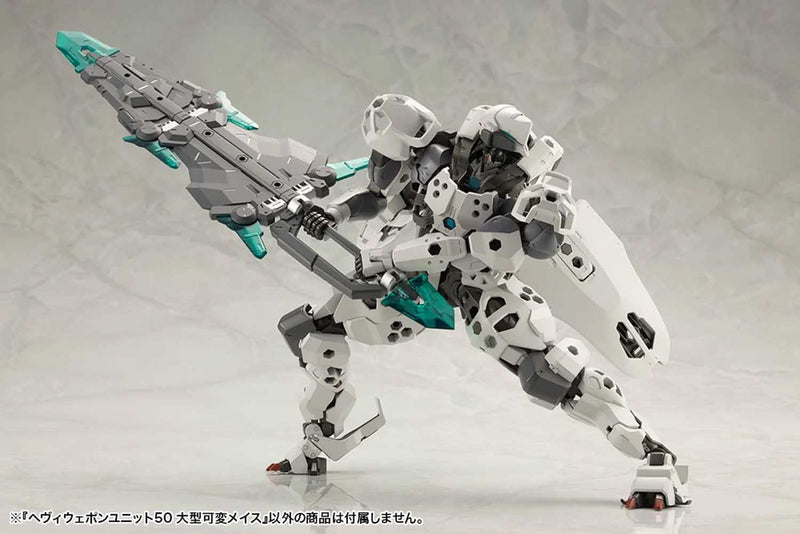 M.S.G - Heavy Weapon Unit 50 Large Variable Mace MH50