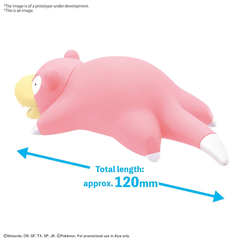 Pokemon Model Kit QUICK!! 15 SLOWPOKE
