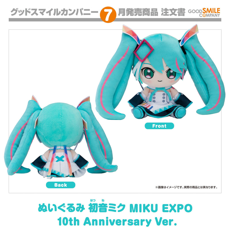 Plushie Hatsune Miku: MIKU EXPO 10th Anniversary Ver.