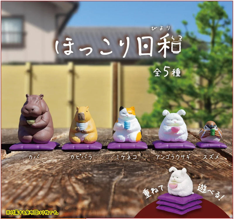 【Limited Stock - Online Only】Relax with Tea Animals Blind Box - 1 PC (10pcs per Full Set Box)