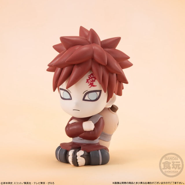 Naruto Relaxing Mascot "Naruto" (Box/10), Bandai Shokugan Mascot (BOX)