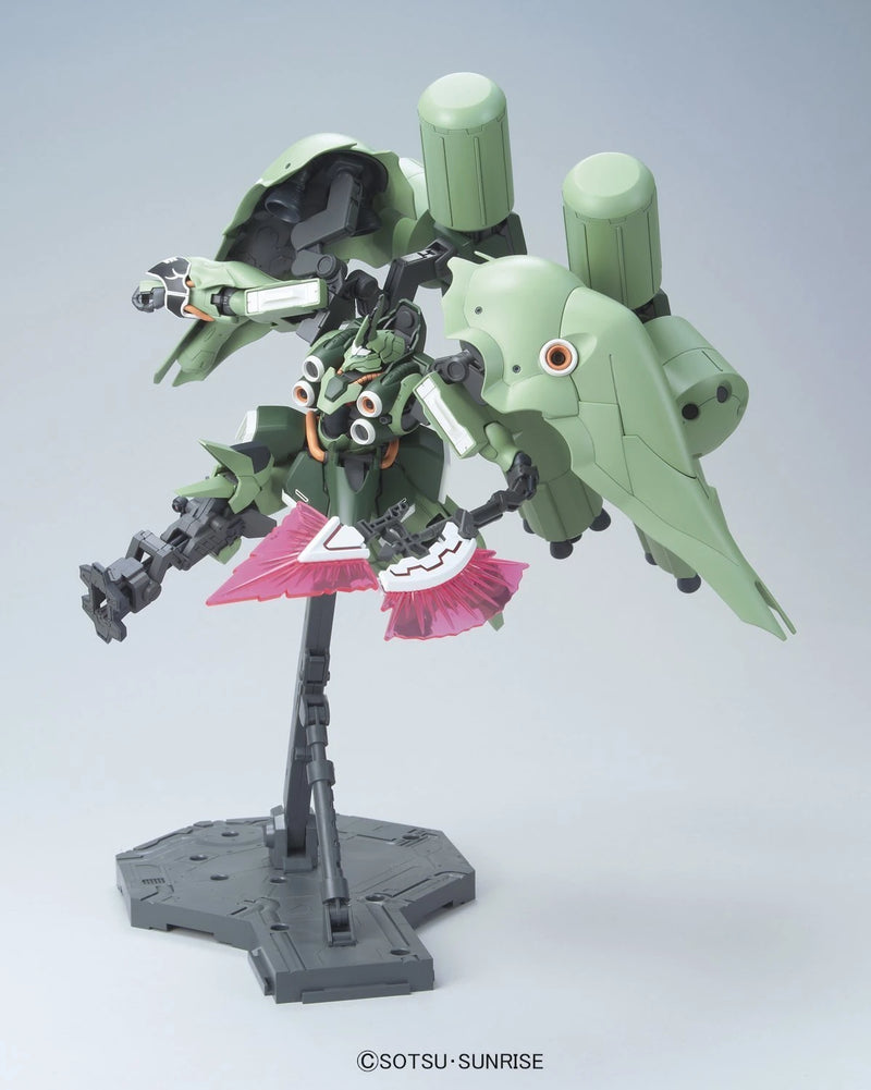 [[PRE-ORDER]] HGUC 1/144 Kshatriya Repaired