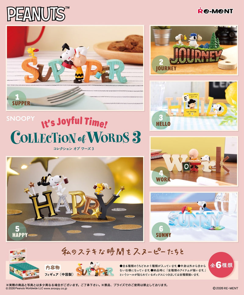 Snoopy Collection of Words 3: It's Joyful Time! 1 Box (6 pcs / full set)