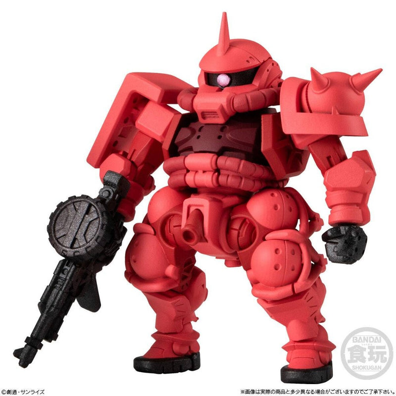 FW Gundam Converge #28 Gundam, Bandai Shokugan Converge - 1PC (Full Set Box of 10)