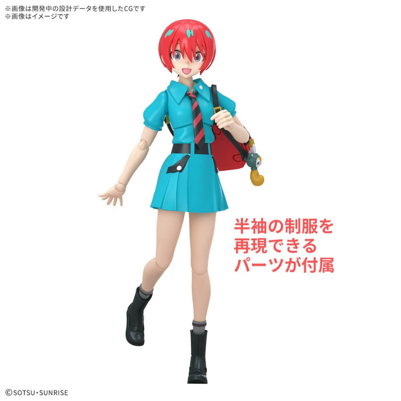 Figure-rise Standard AMATE YUZURIHA(MACHU) "Mobile Suit Gundam GQuuuuuuX"