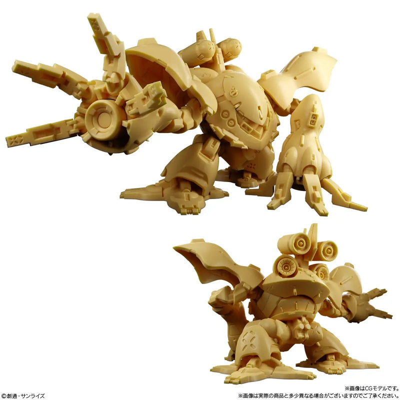 Gundam Superior Define Blind Box