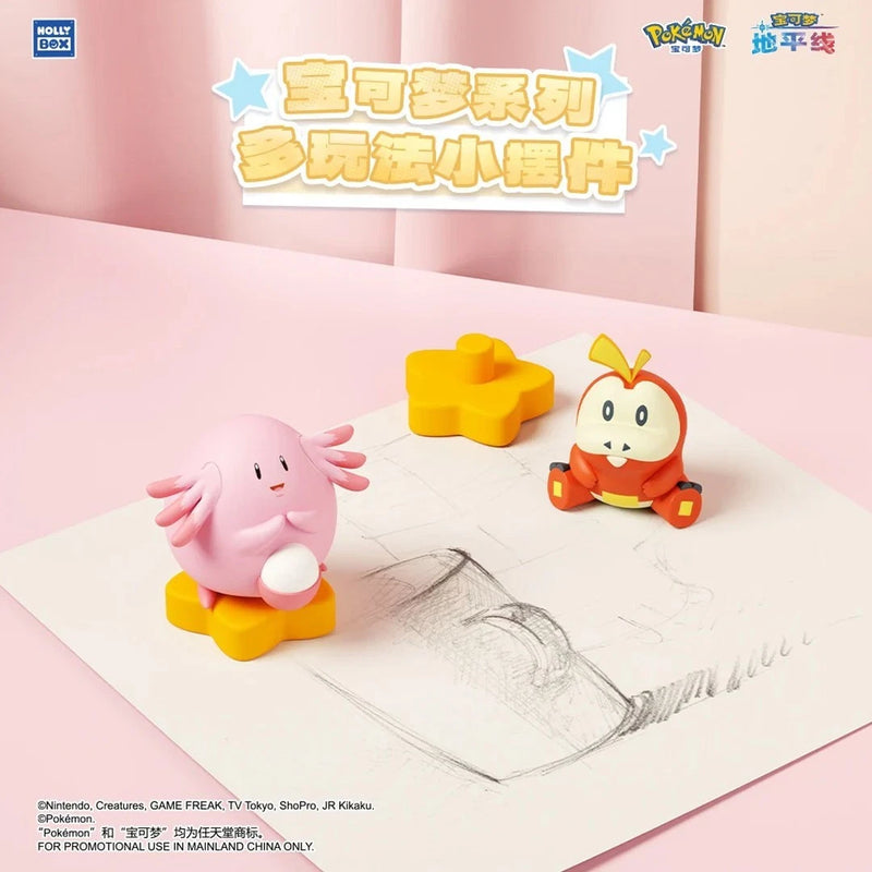 Pokémon Horizons Mini Figures Blind Box (Captain Pikachu & Paldea Starters)