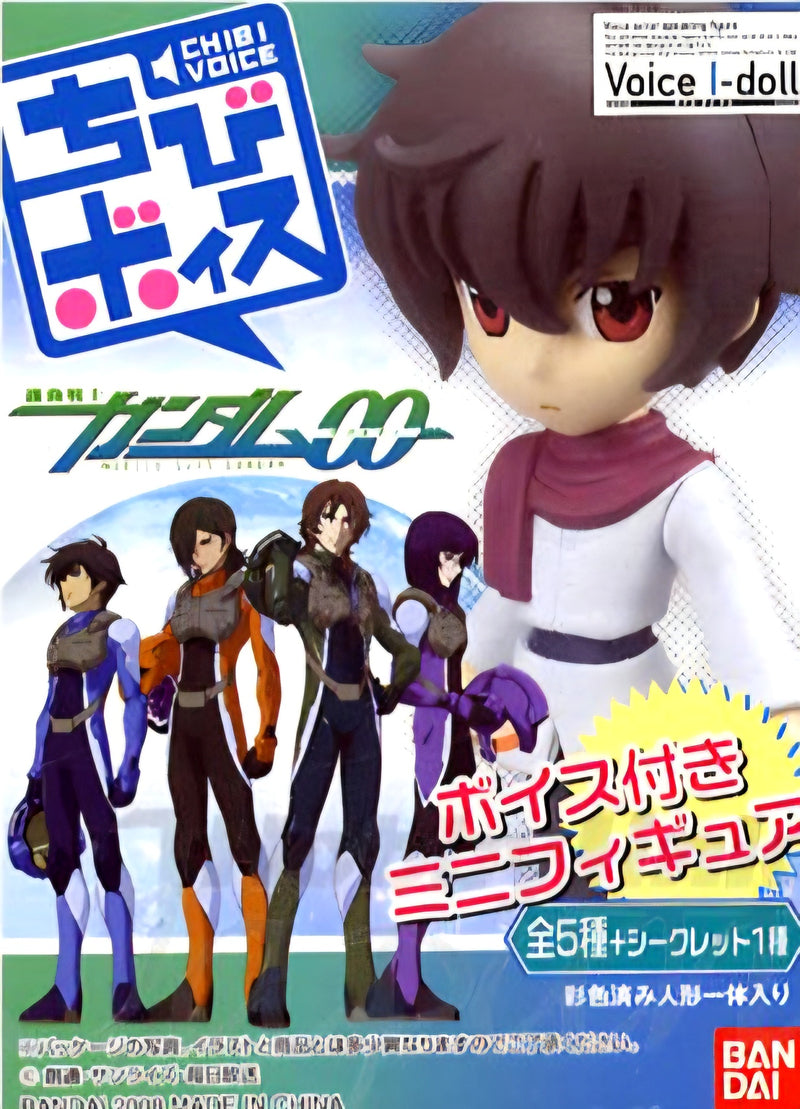 Voice I-doll Gundam00 - 1 PC (10 pcs per full Set Box)