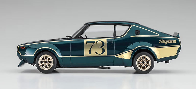 1/24 NISSAN SKYLINE 2000GT-R (KPGC110) RACING CONCEPT
