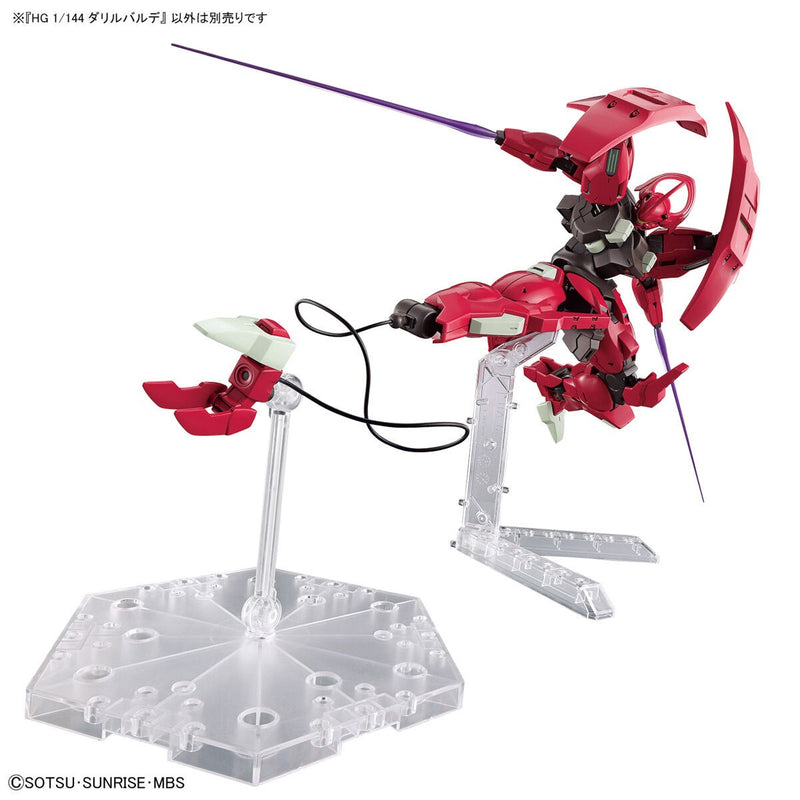 [[PRE-ORDER]] HG 1/144 DARILBALDE