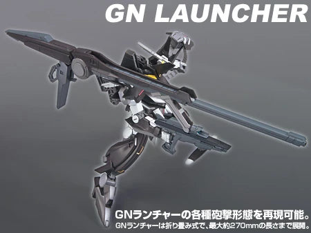 HG 1/144 #09 Gundam Throne Eins
