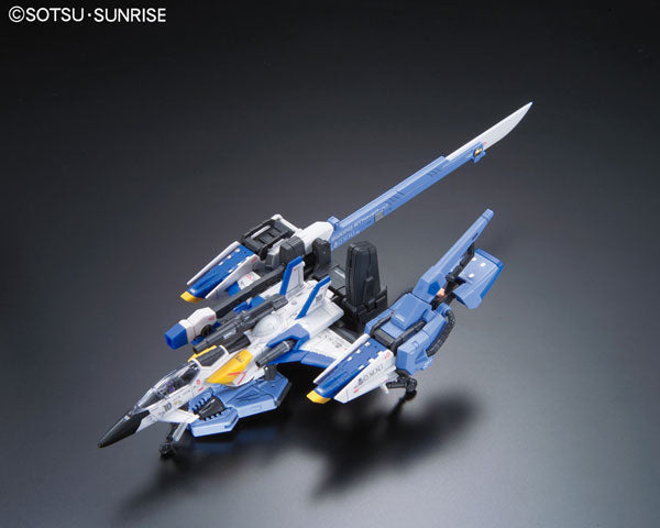 [[PRE-ORDER]] RG 1/144 #06 FX550 Skygrasper Launcher / Sword Pack