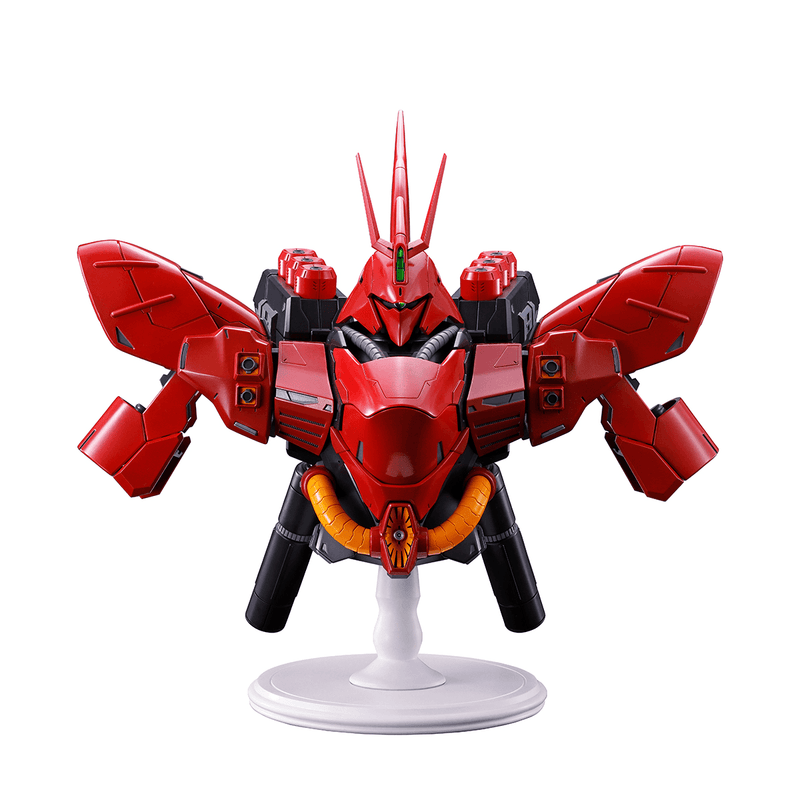 【LIMITED EDITION】Sazabi (Universal Century Saga) Ichibansho Figure