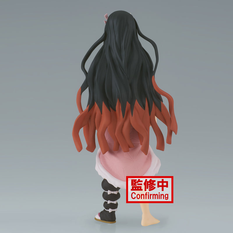 Demon Slayer: Kimetsu no Yaiba FIGURE vol.26 B Nezuko Kamado