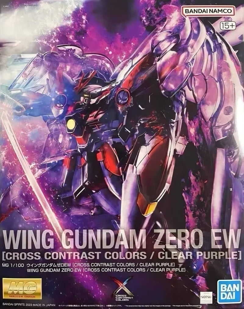 【LIMITED EDITION】 MG 1/100 WING GUNDAM ZERO EW [CROSS CONTRAST COLORS / CLEAR PURPLE]