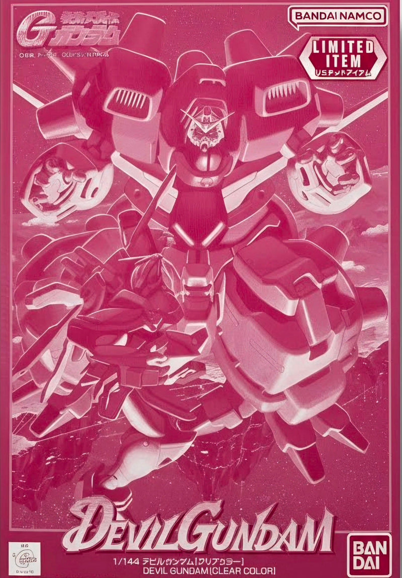 【LIMITED EDITION】 1/144 DEVIL GUNDAM [Clear Color] MOBILE BUGUDEN G GUNDAM