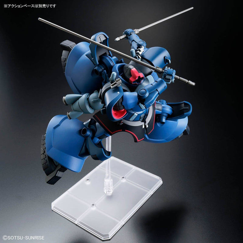 [[PRE-ORDER]] HG 1/144 CHALLIA’S RICK DOM(GQ)
