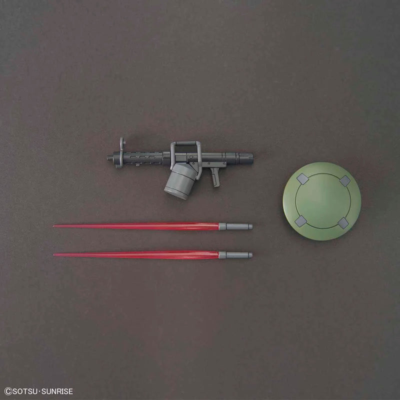 [[PRE-ORDER]] HGAC 1/144 LEO