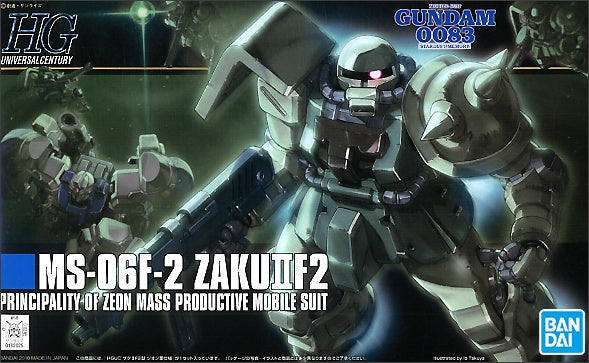 [[PRE-ORDER]] HGUC 1/144 #105 Zaku F2 ZEON Type