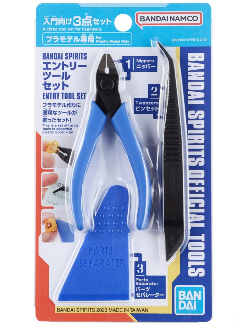 BANDAI SPIRITS ENTRY TOOL SET