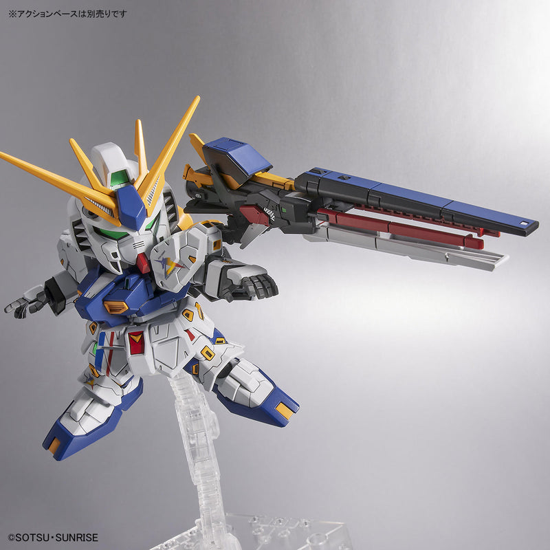 【LIMITED EDITION】BB SENSHI RX-93ff NU GUNDAM