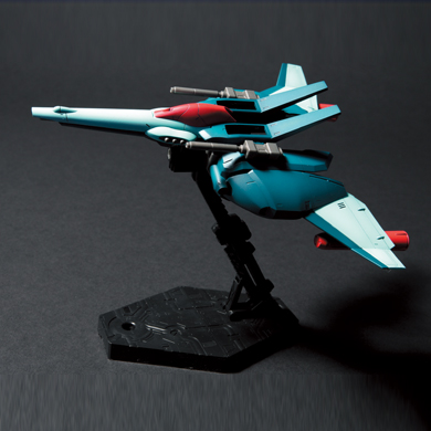HGUC 1/144 #85 Re-GZ